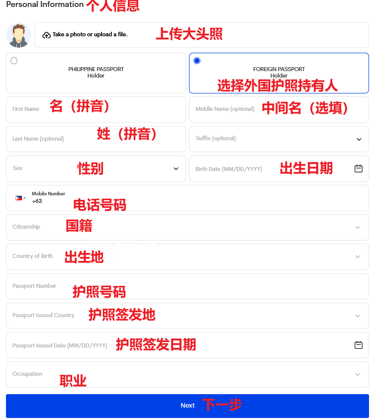 1723100877597358.png 6.png