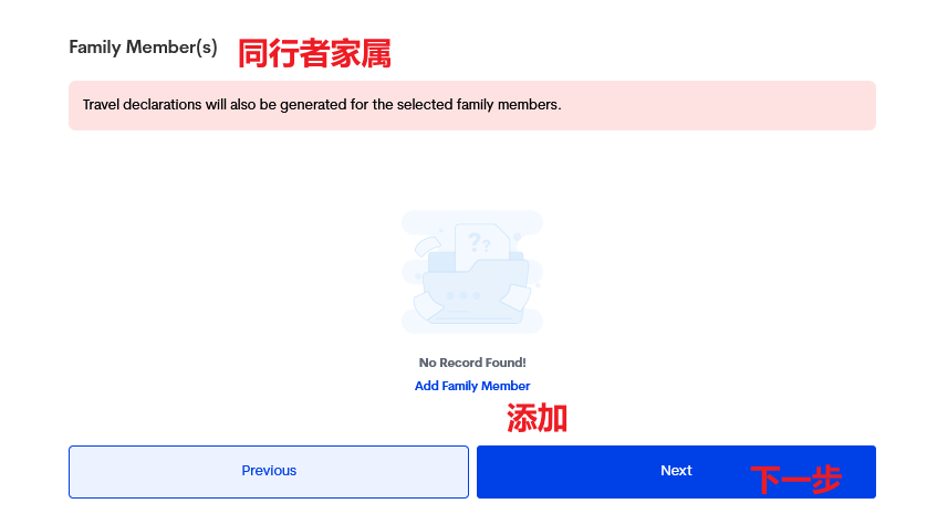 1723105766672068.png 15.png