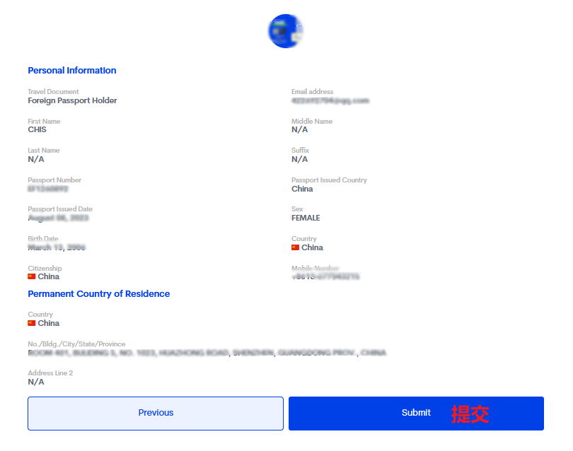 1723103354714208.png 8.png