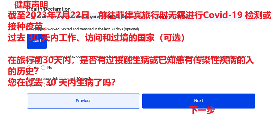 1723104608487549.png 11.png