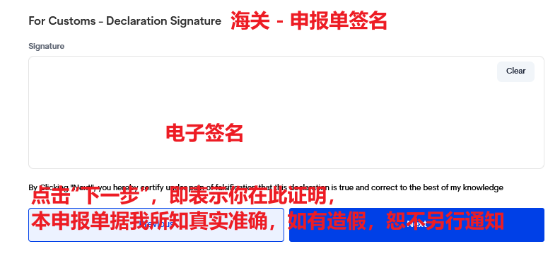 1723105496430182.png 14.png