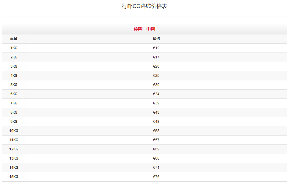 1723528514376846.png 6.png