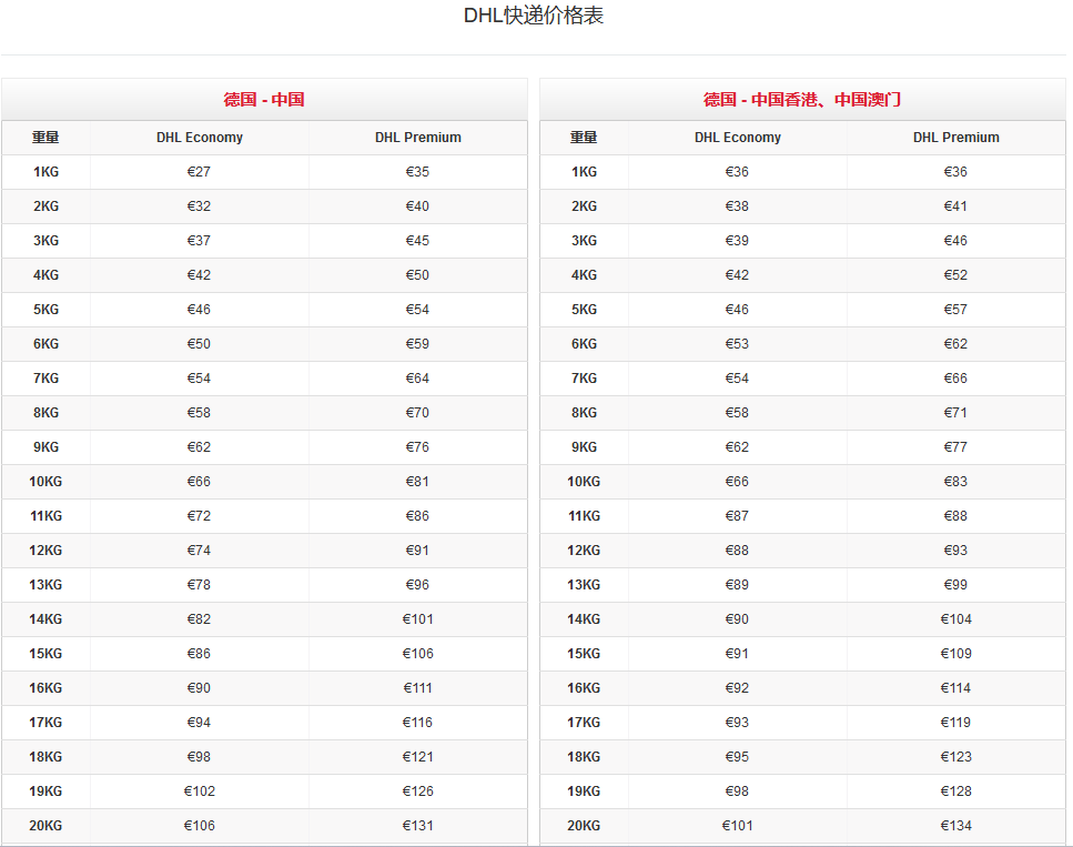 1723528595592844.png 10.png