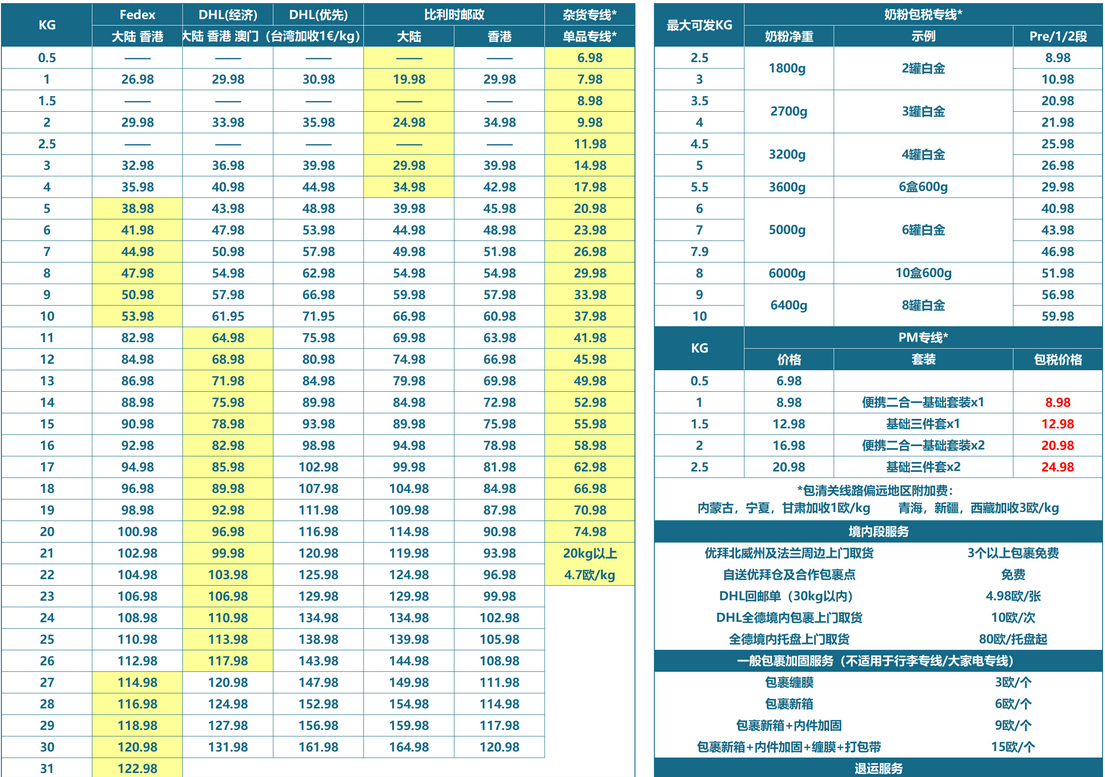 1723521412270966.png 1.png