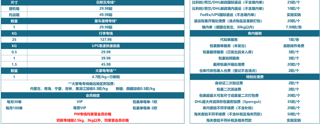 1723521414947046.png 2.png