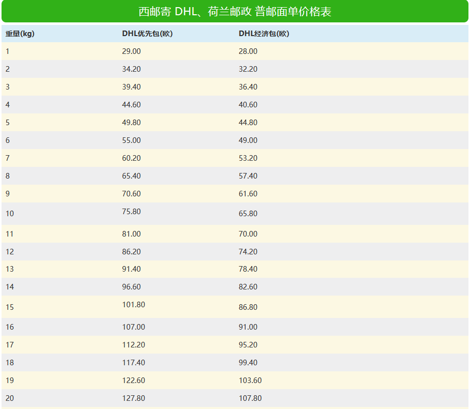 1723529455199387.png 11.png