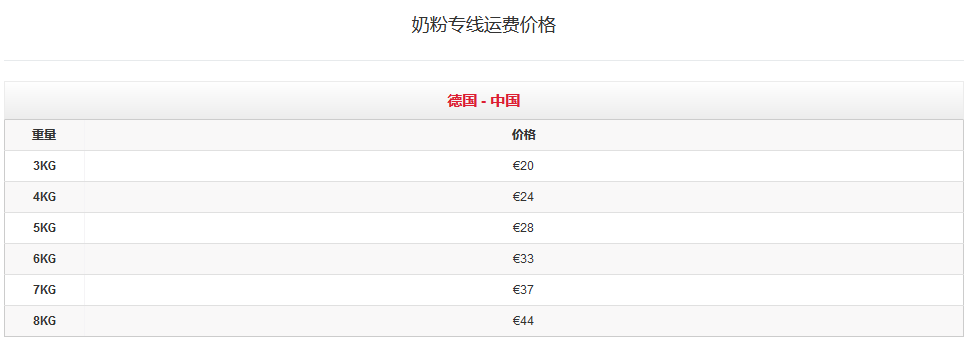 1723528520586500.png 8.png