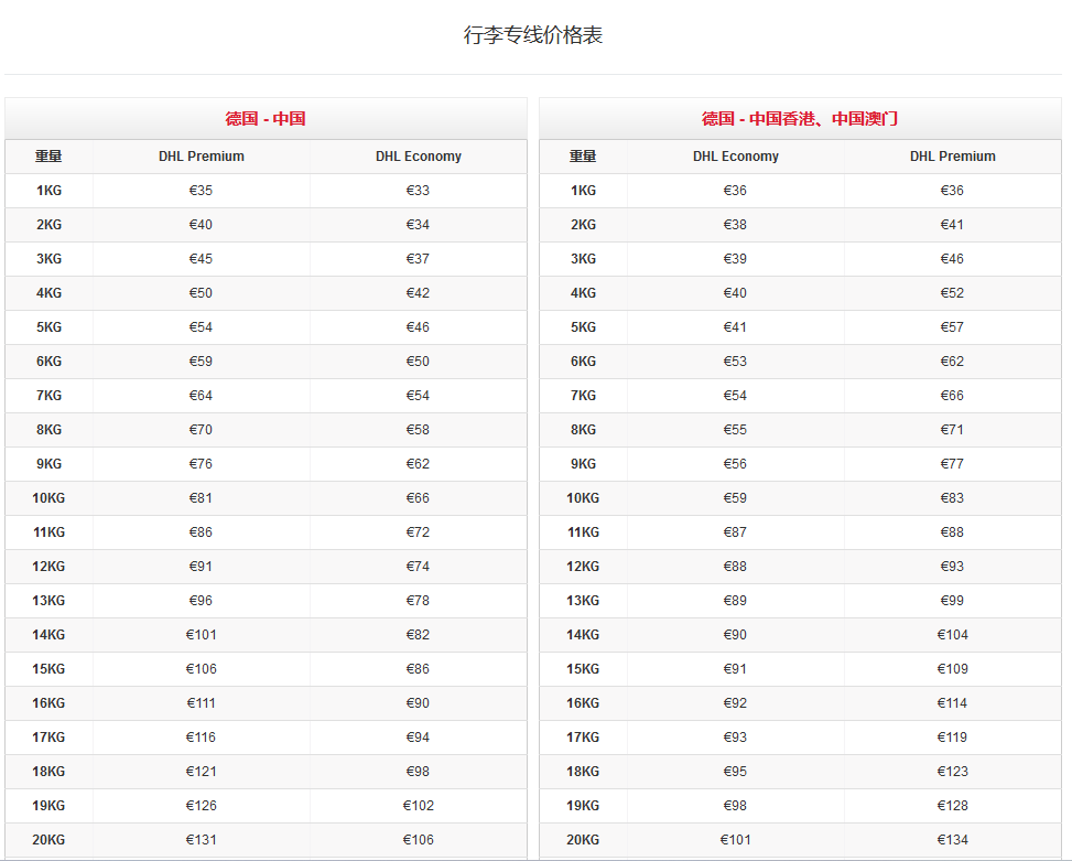 1723528512557894.png 5.png