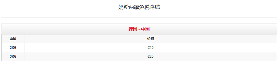 1723528517403119.png 7.png