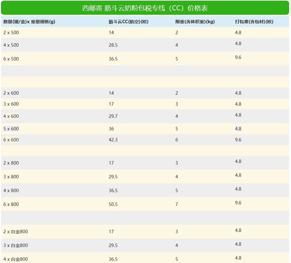 1723529490184105.png 12.png