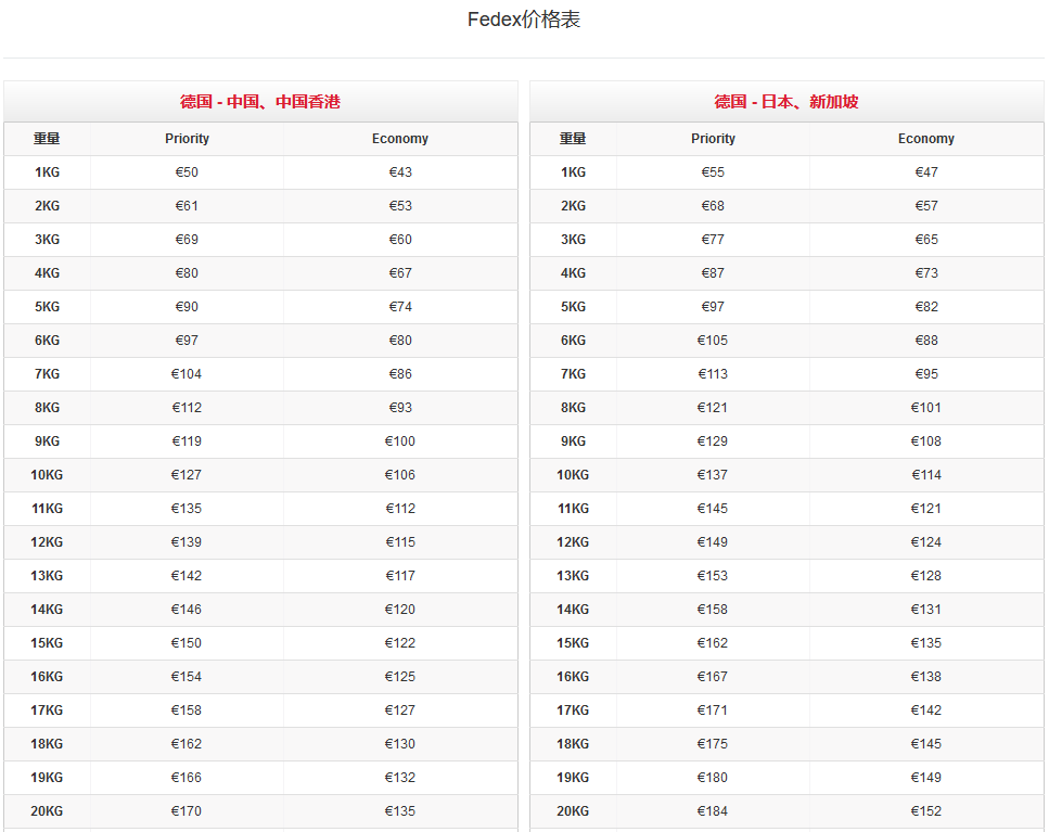 1723528594610933.png 9.png