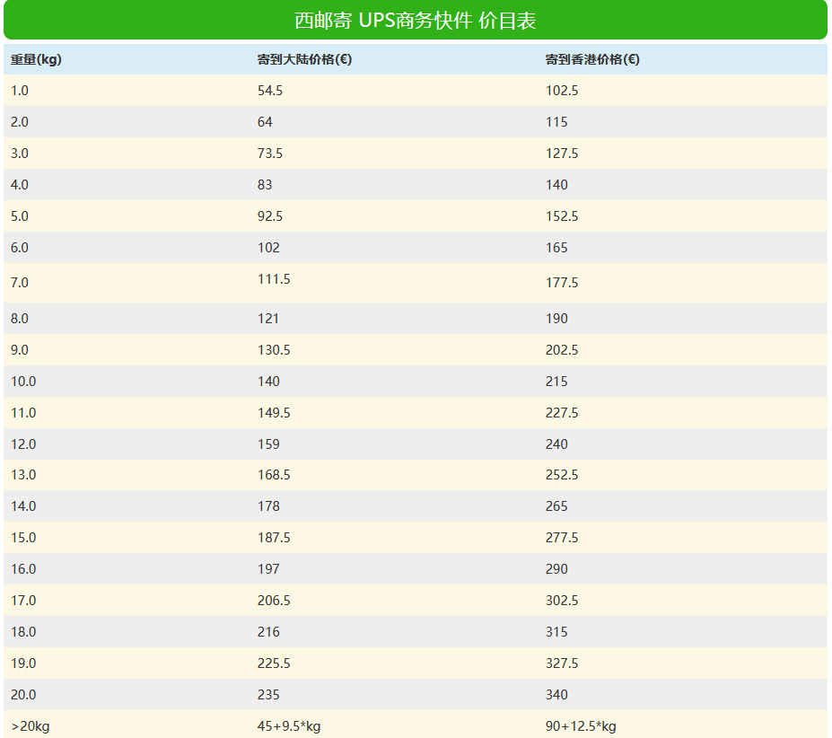 1723529592182963.png 15.png