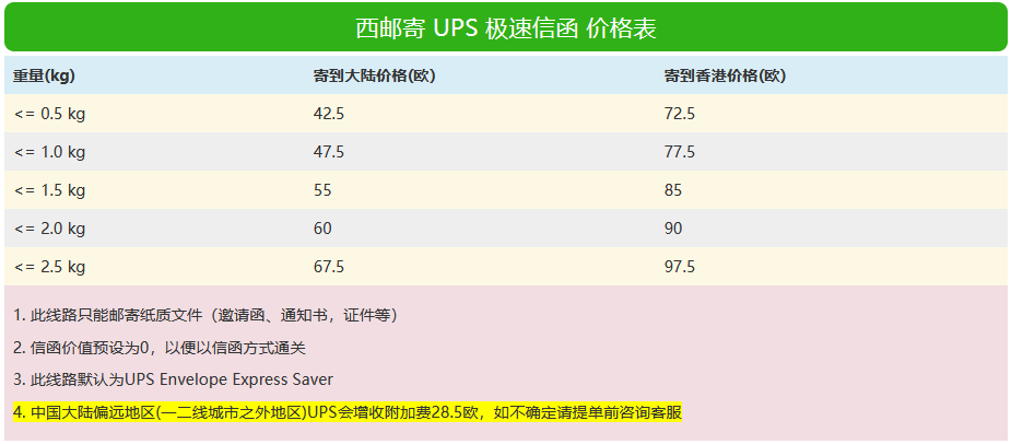 1723529554207538.png 14.png