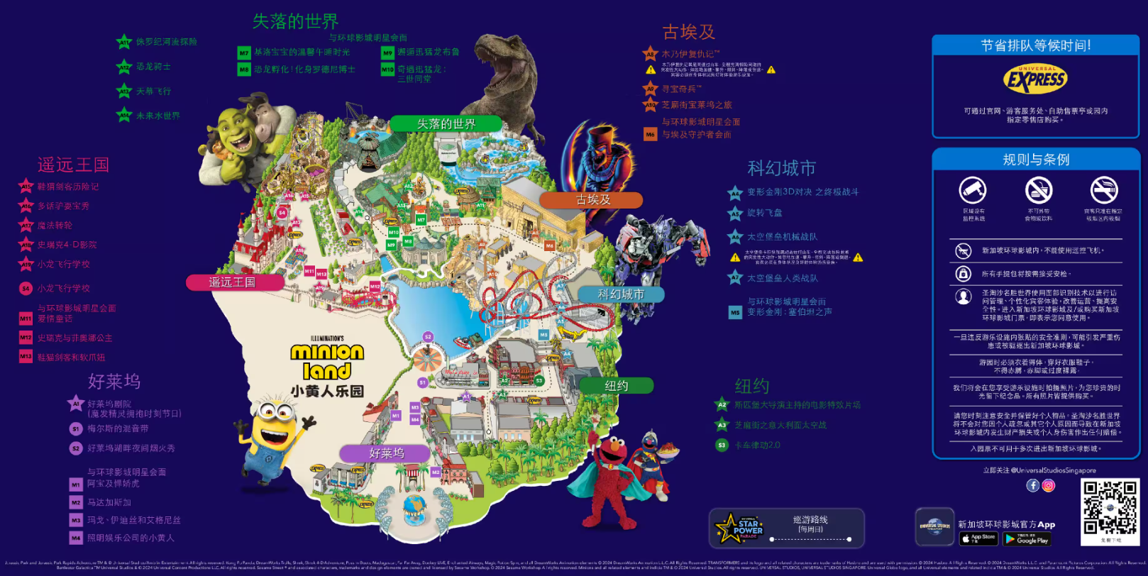 1723685663433053.png image.png