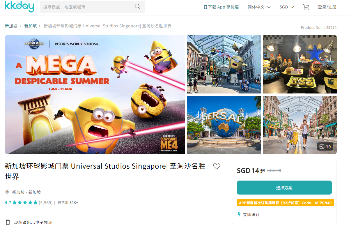 1723701321734063.png 1723701321734063.png