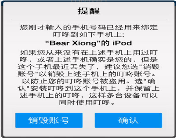 1724038983915335.png image.png