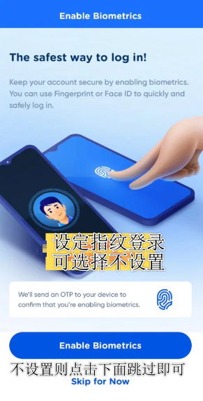 1722915014798285.png image.png
