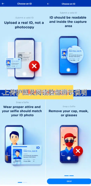 1722916031690549.png image.png