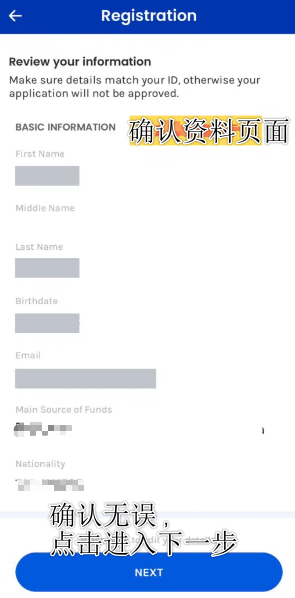 1722914559627306.png image.png