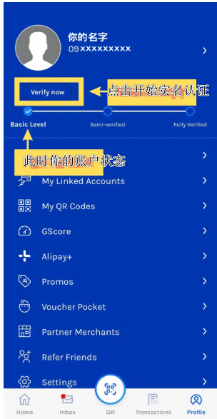 1722915594313685.png image.png