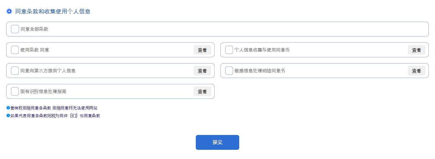 1724316678260987.png 1724316678260987.png
