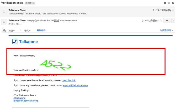 1677550879454128.png image.png