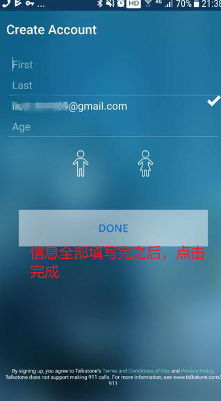 1677550973513070.png image.png