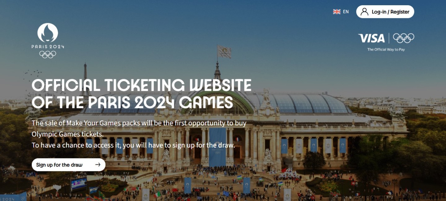 2024巴黎奥运会门票抽签注册