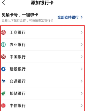 1724643043709222.png image.png
