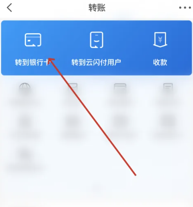 1724644124606122.png image.png