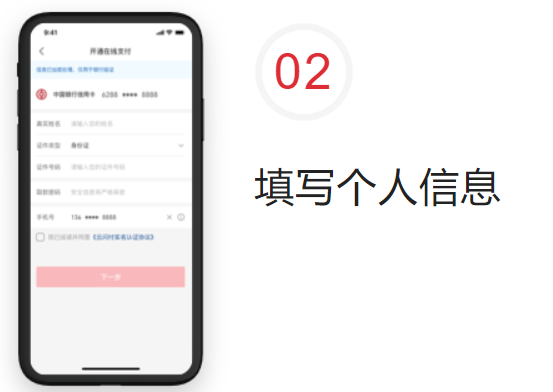 1724643190830433.png image.png