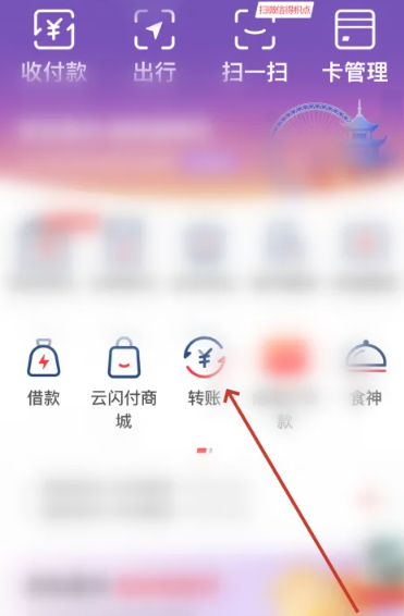 1724644098104713.png image.png