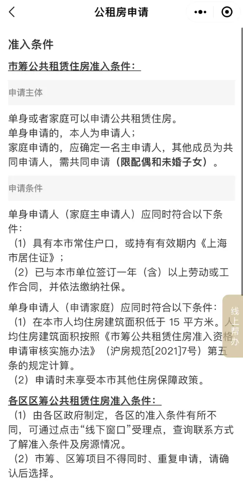 1724659670305508.png 1724659670305508.png