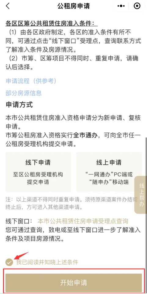 1724659733264398.png 1724659733264398.png