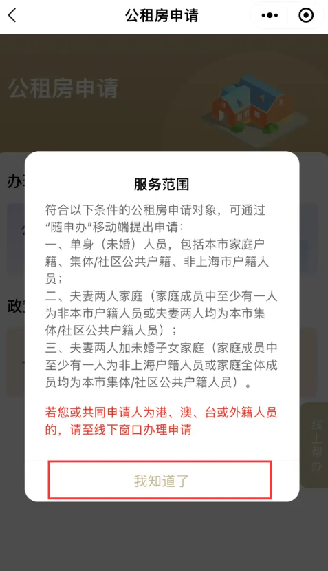 1724659598963390.png 1724659598963390.png