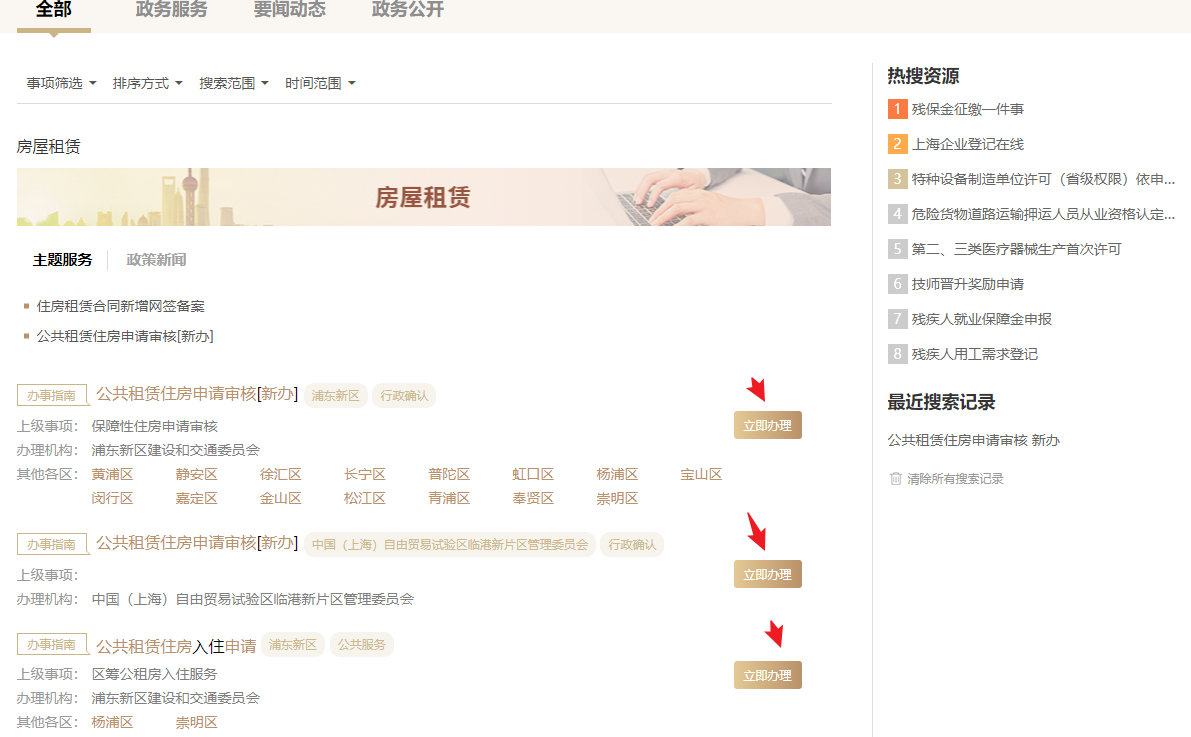 1724659376325268.png 1724659376325268.png