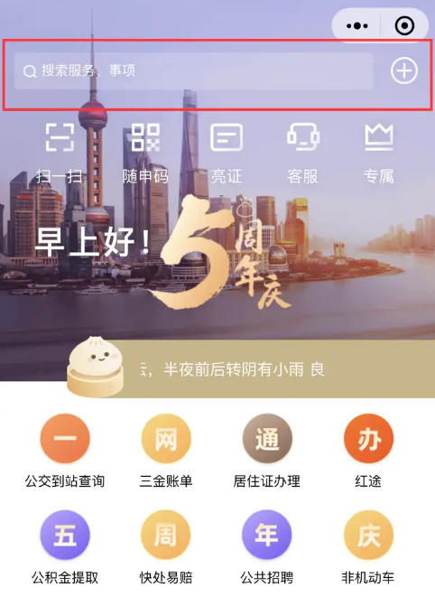 1724659530261673.png 1724659530261673.png