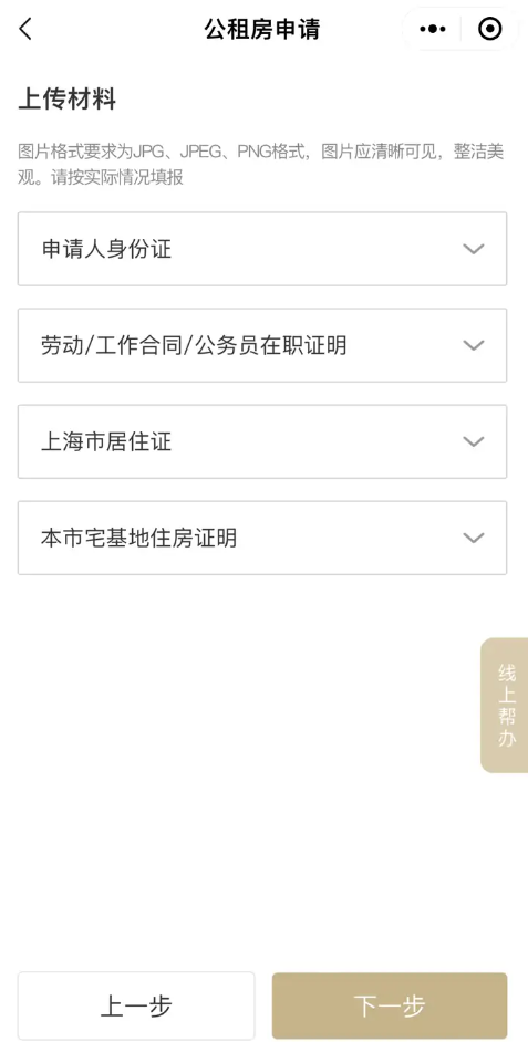 1724659899538617.png 1724659899538617.png