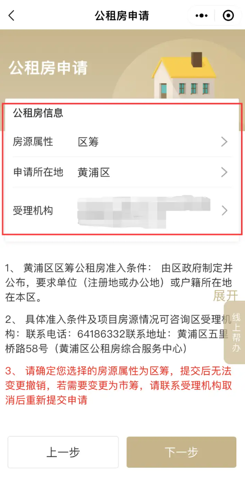 1724659855437702.png 1724659855437702.png