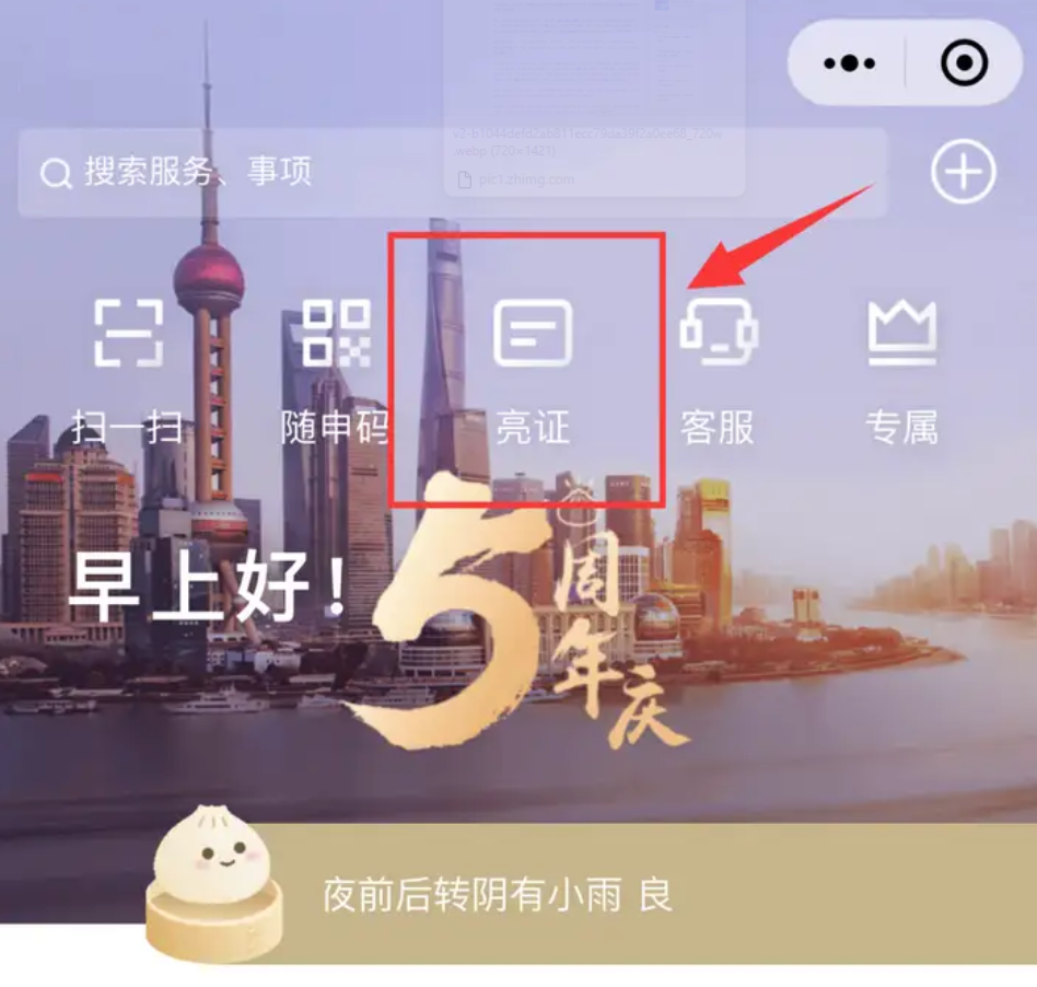 1724659996488705.png 1724659996488705.png