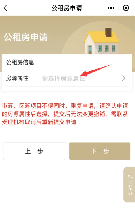 1724659830272461.png 1724659830272461.png