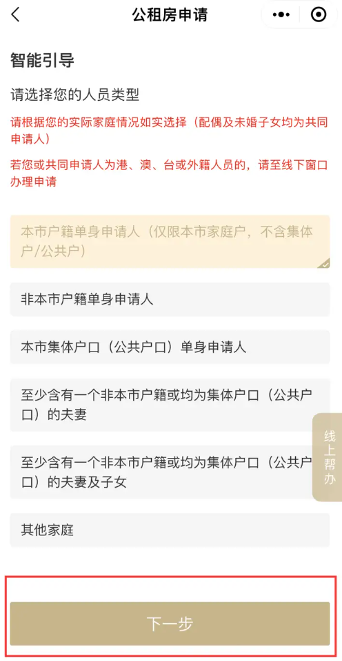 1724659789731751.png 1724659789731751.png