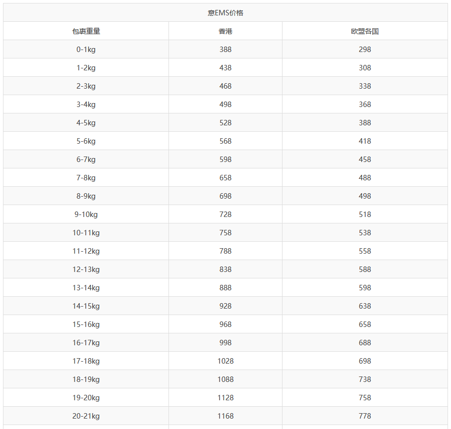 1724720902131228.png 3.png