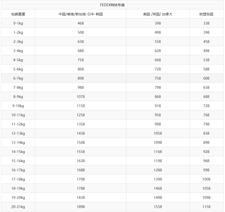 1724720248881351.png 2.png