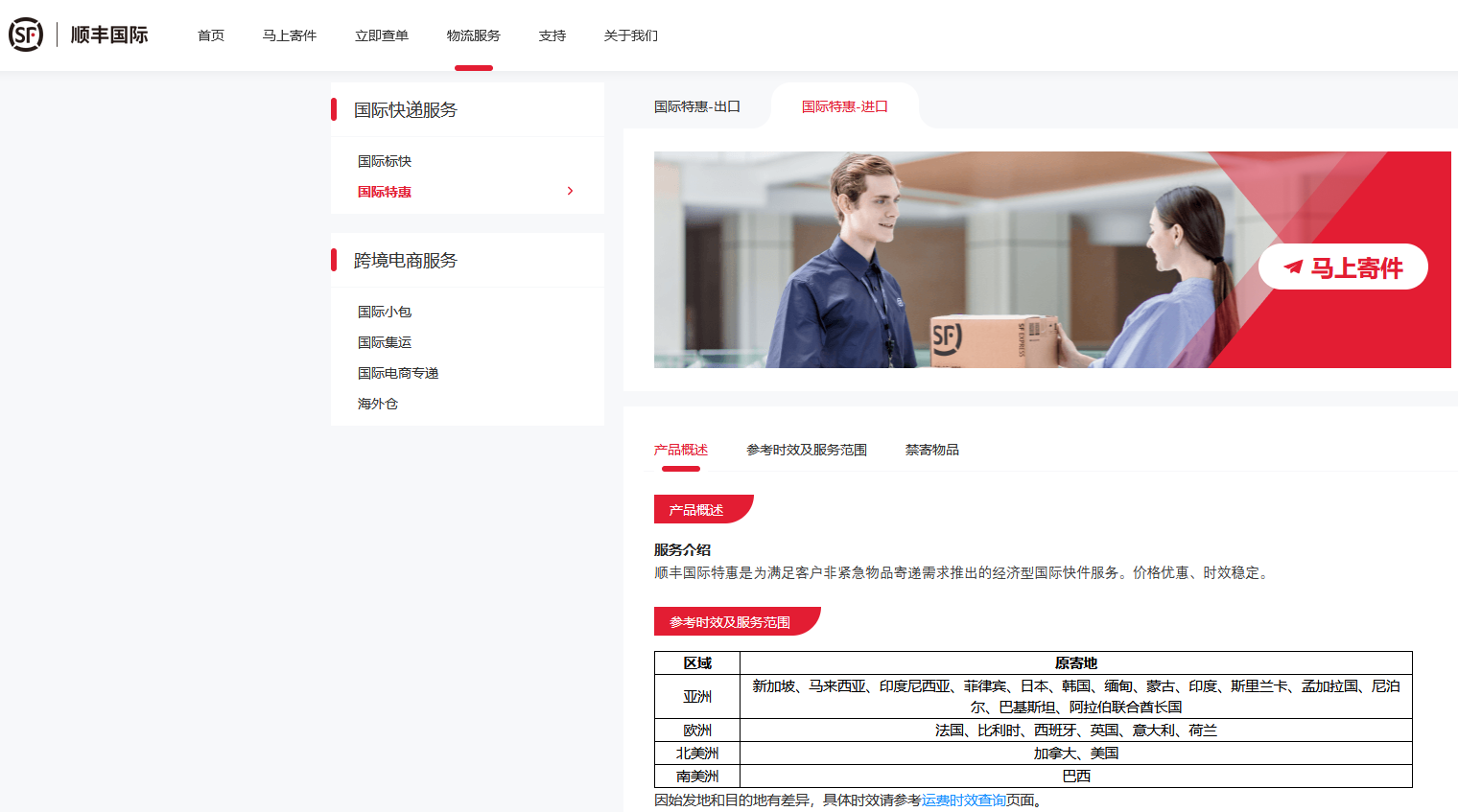 1724726292602763.png 1724726292602763.png