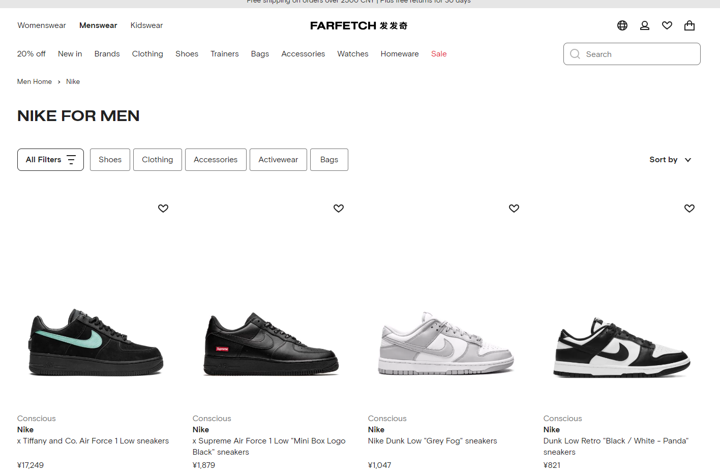 1724812209182007.png 1724812209182007.png