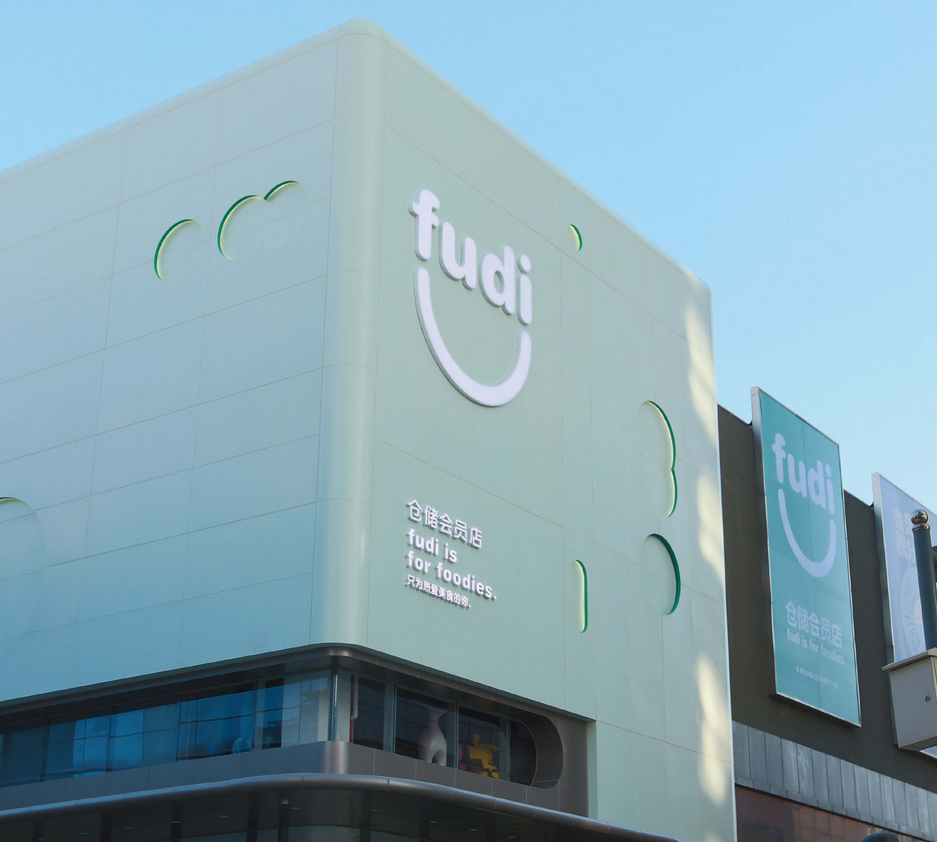 1724748739428518.png 15.png