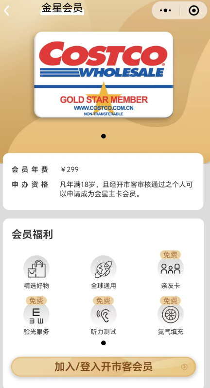 1724660727401195.png 25.png