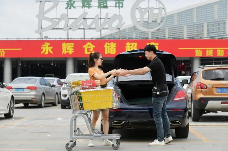 1724748120183124.png 14.png