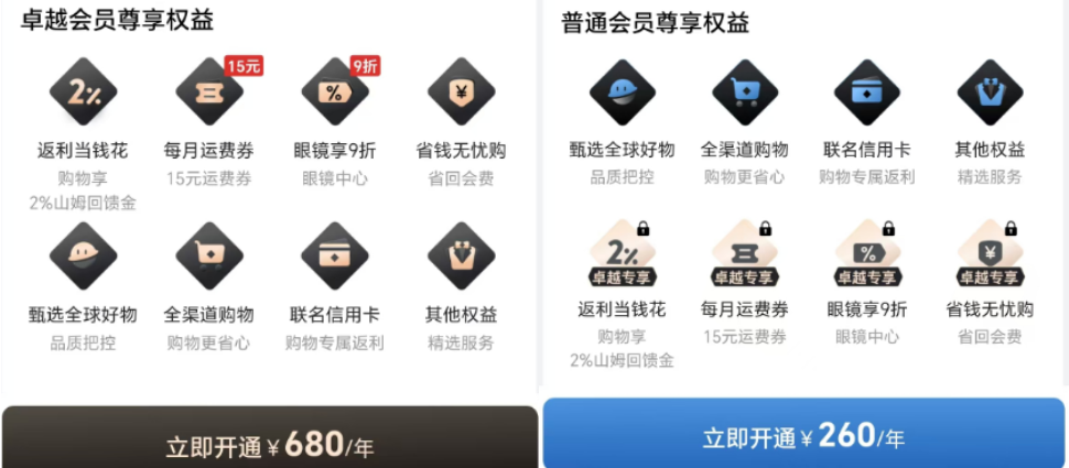 1724658839812617.png 22.png